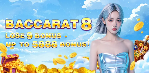 Daily Cashback
